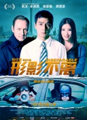 美国小密桃